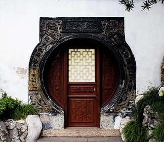 A traditional Chinese door.