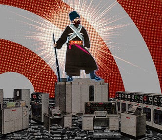 A rifle-bearing, bearded rebel with crossed bandoliers stands atop a mainframe. His belt bears the RSS logo. The mainframe is on a floor made of a busy, resistor-studded circuit board. The background is a halftoned RSS logo. Around the rebel is a halo of light.