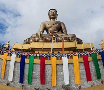 Buddha Dordenma at Kuensel Phodrang