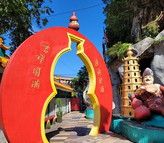 Portal — red door in Malaysia