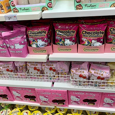 Packaged snacks