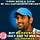 Shrinivas Bhurewar