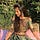 Shachi Pandya