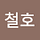 Cheolho Lee