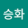 Seunghwa Lee