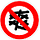 人間路