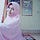 Hayaturrahmi