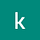 Kine Newsletter