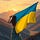 My Ukraine