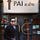 Vinnie Pai