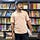 Jay | Books Flix