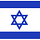 The Zionist Writers