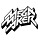 Mega Maker