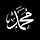 محمد بن إبراهيم