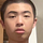Chinese Food Master