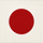 Japanify