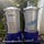 Yamaha Water Filter | 08119217889