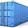 Ross Hopper Container Storage Sunshine Coast & Container Hire Sunshine Coast Shipping Containers