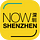 Shenzhen Guide