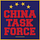 China Task Force