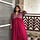 Swati Goyal