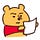 Rong
