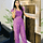 The Tech Insights by Sangita Aryans