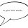 In Your Own Words