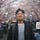 Samuel Koh