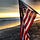 Home of the Brave