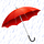 Under the Umbrella