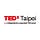 TEDxTaipei