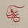 Sunnah lover