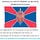 Novationestimation