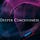 Deeper Consciousness