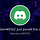 gone crypto
