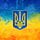StandWithUkraine