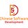Shanghai Coders