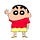 Kin Long