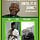 Professor Obi | Joseph Chikelue Obi | Doctor Obi