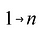 1 to n