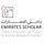 Emirates Scholar Research Center