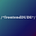 FrontendDUDE