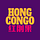 Hong Congo 红刚果