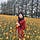 Su Myat Noe (ス)