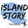 Island Story 島嶼大叔