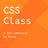 cssclass.com