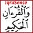 IqraSense