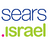 Sears Israel