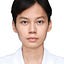 CisMine Ng
